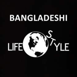 Bangladeshi Lifestyle Nationalities T Shirt 4190158