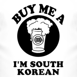 Buy Me A Beer Im South Korean Fun T Shirt 4355978