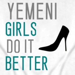 Yemeni Girls Do It Better Nationality T Shirt 4371776