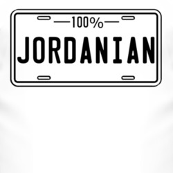 100 Percent Jordanian License Plate T Shirt 4440884
