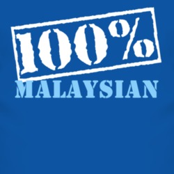 100 Percent Malaysian Stamp Fun T Shirt 4441827