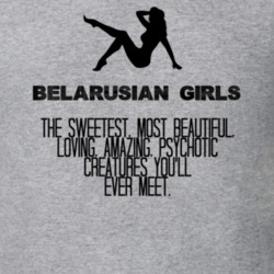 Belarusian Girls Beautiful Creatures Essential Nationality T Shirt 6795154