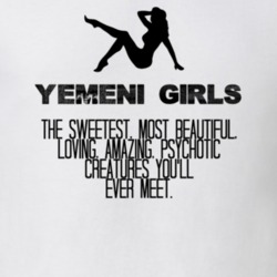 Yemeni Girls Beautiful Creatures Essential Nationality T Shirt 6796422