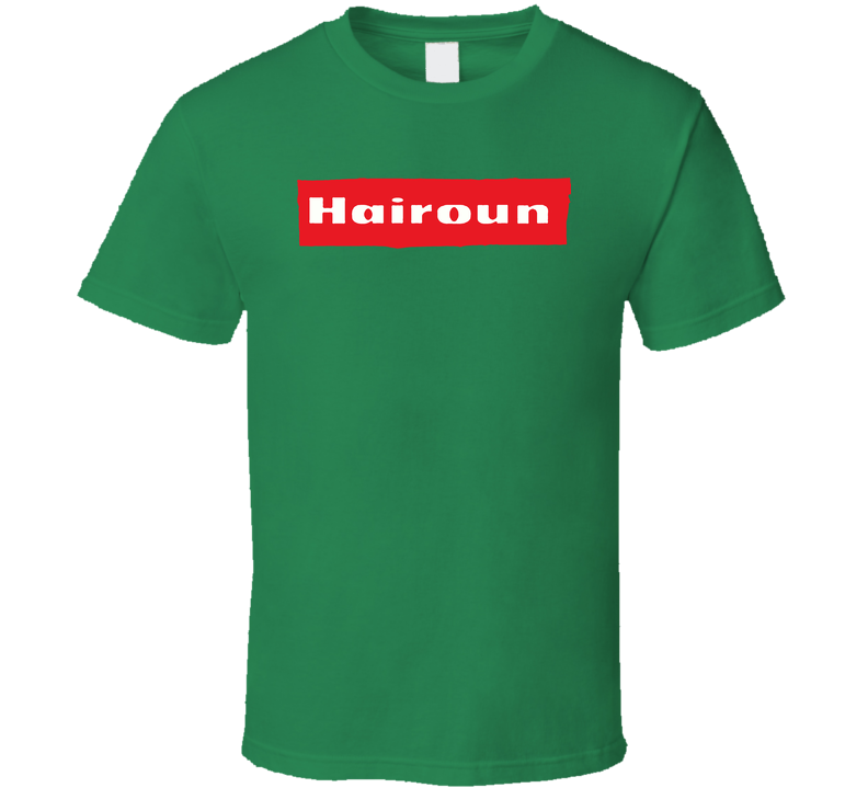 Hairoun Beer St Vincent Carribean Award Green Unisex T Shirt