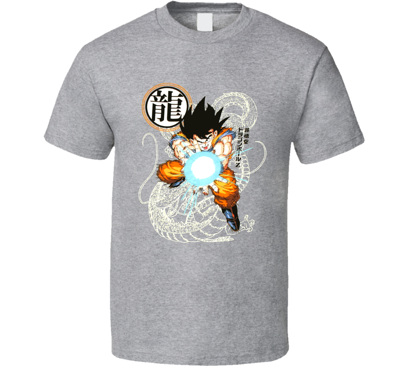 Dragon Ball Z Goku Kamehameha Gray Unisex T Shirt Dragon Ball Z Goku Kamehameha Gray Unisex T Shirt