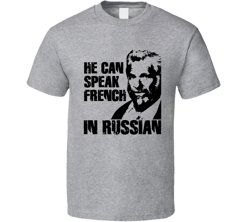 Dos Equis Most Interesting Man In The World Quote Beer Gray Unisex T Shirt