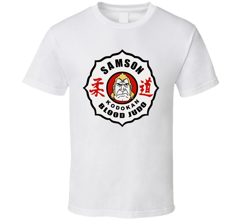 Brock Samson Blood Judo Venture Brothers White Unisex T Shirt