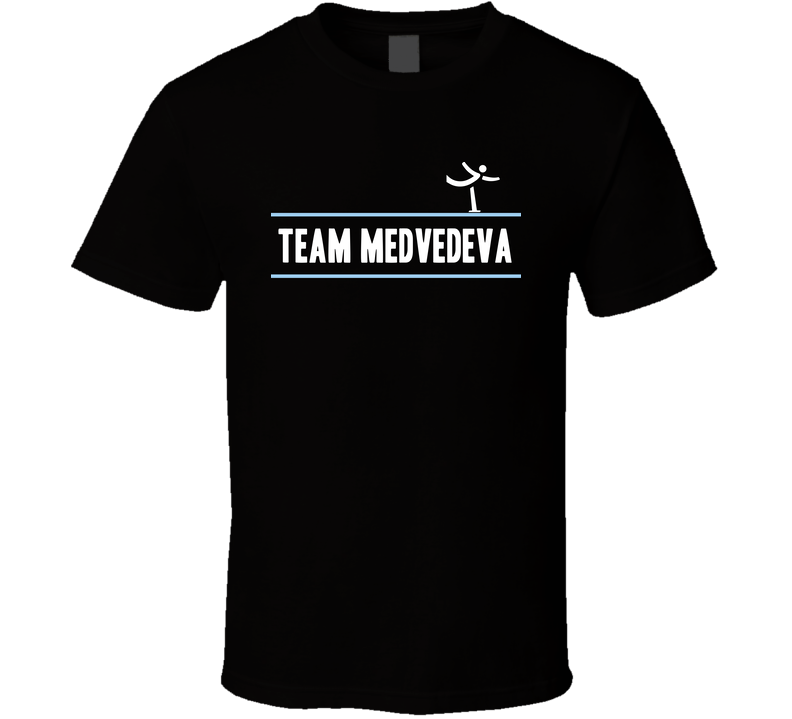 Evgenia Medvedeva Olympic Athletes From Russia  Team Winter Olympic Athlete Figure Skating Fan Black Unisex T Shirt Evgenia Medvedeva Olympic Athletes From Russia  Team Winter Olympic Athlete Figure Skating Fan Black Unisex T Shirt