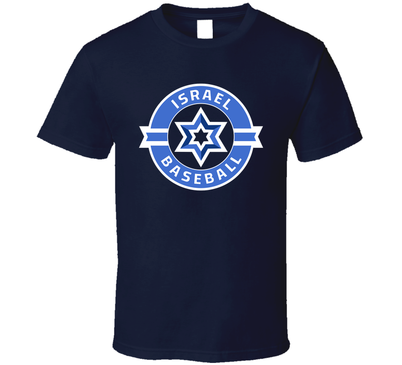 Isreal World Baseball Classic 2026 Logo T Shirt