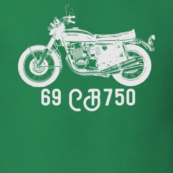 1969 Cb750 Side View With Model Year Dark Color T Shirt 35407882