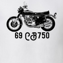 1969 Cb750 Side View With Model Year Light Color T Shirt 35407889