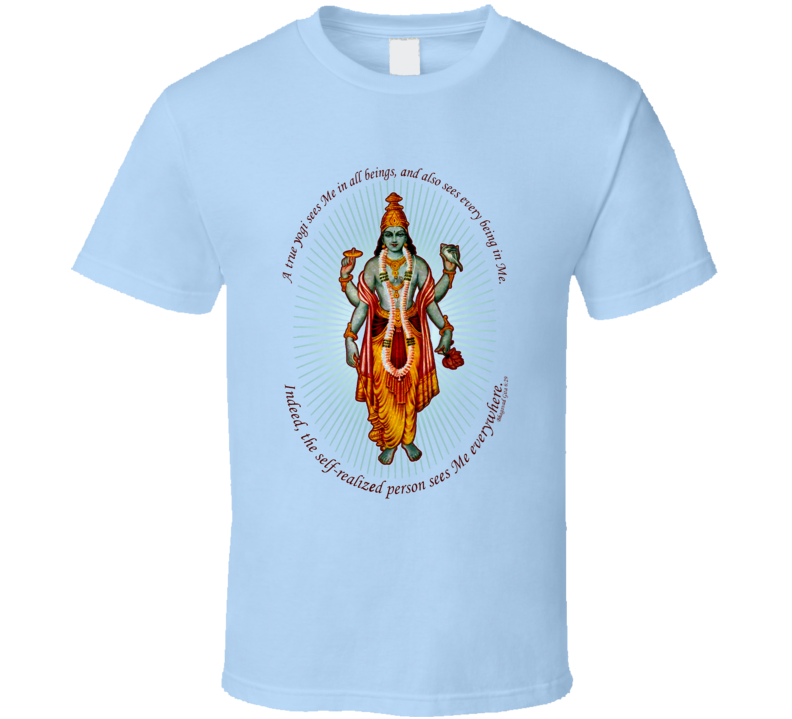 Paramatma Paramatma