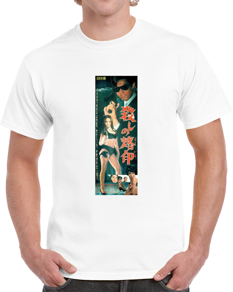 95mddw8t 1960s Classic Vintage Movie Poster T-shirt 95mddw8t 1960s Classic Vintage Movie Poster T-shirt