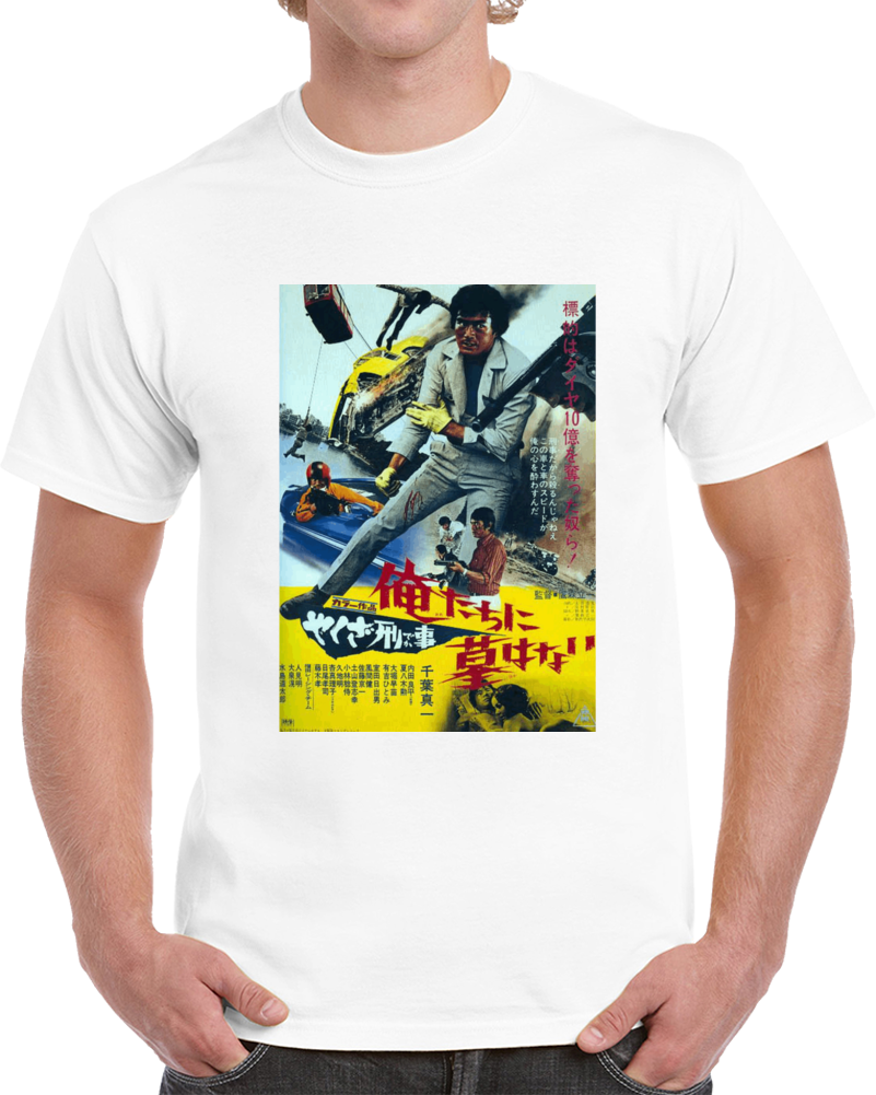 5w4jwdbh 1960s Classic Vintage Movie Poster T-shirt 5w4jwdbh 1960s Classic Vintage Movie Poster T-shirt