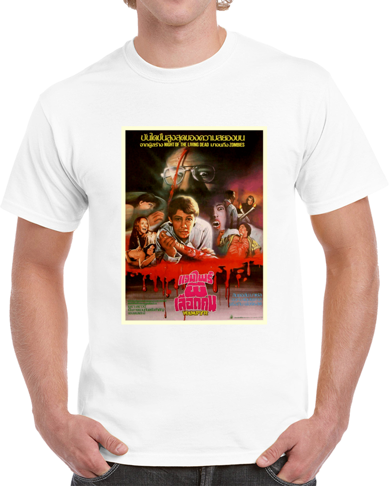 Ynec5z3r 1970s Classic Vintage Movie Poster T-shirt Ynec5z3r 1970s Classic Vintage Movie Poster T-shirt