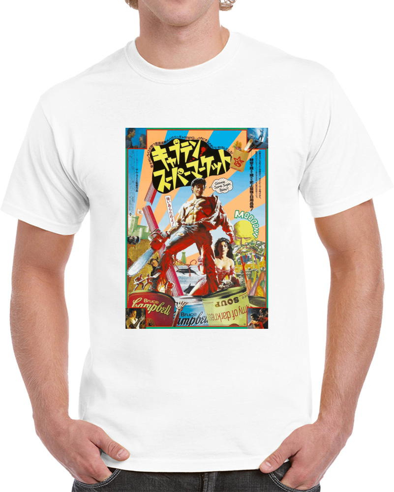 Egq5hend 1990s Classic Vintage Movie Poster T-shirt Egq5hend 1990s Classic Vintage Movie Poster T-shirt
