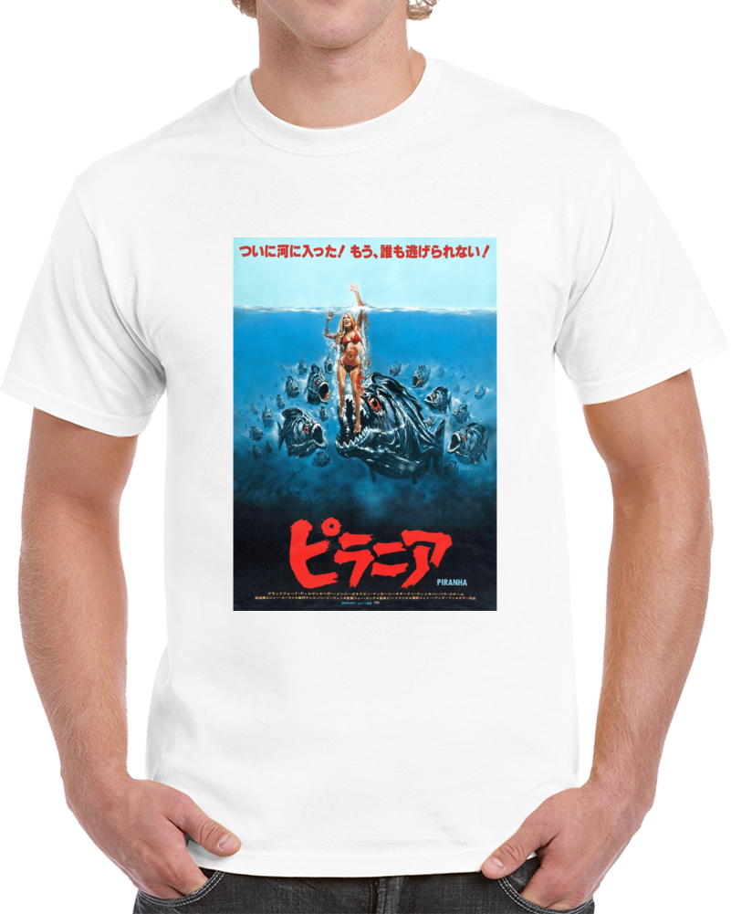 W9urw3ks 1970s Classic Vintage Movie Poster T-shirt W9urw3ks 1970s Classic Vintage Movie Poster T-shirt