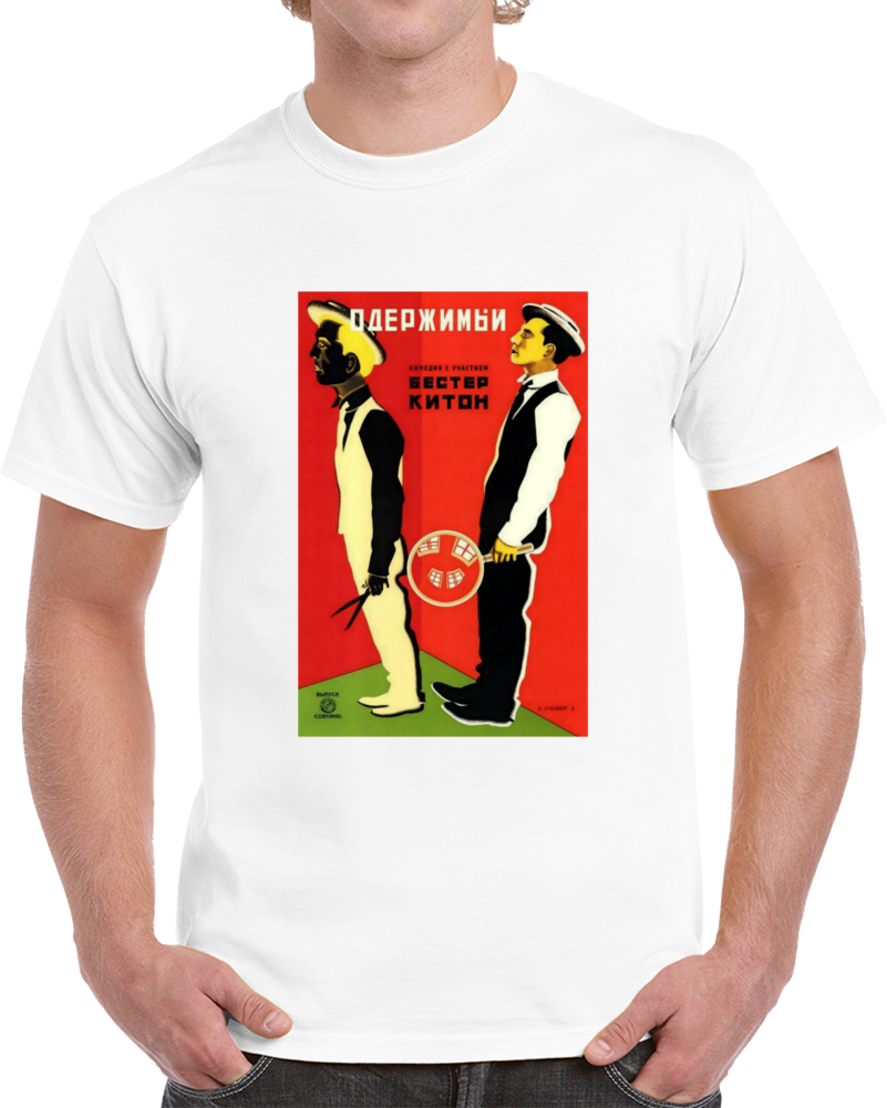 T5lwbfrm 1920s Classic Vintage Movie Poster T-shirt T5lwbfrm 1920s Classic Vintage Movie Poster T-shirt