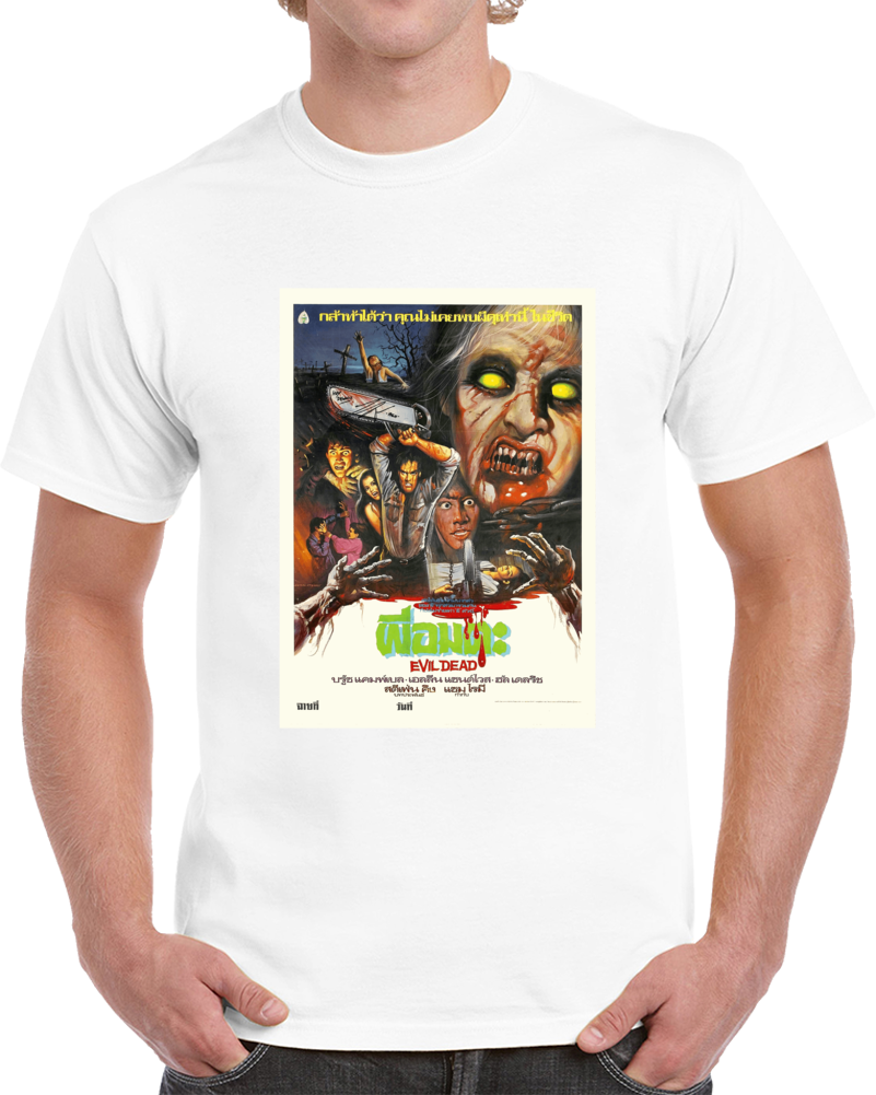 697qybny 1980s Classic Vintage Movie Poster T-shirt 697qybny 1980s Classic Vintage Movie Poster T-shirt