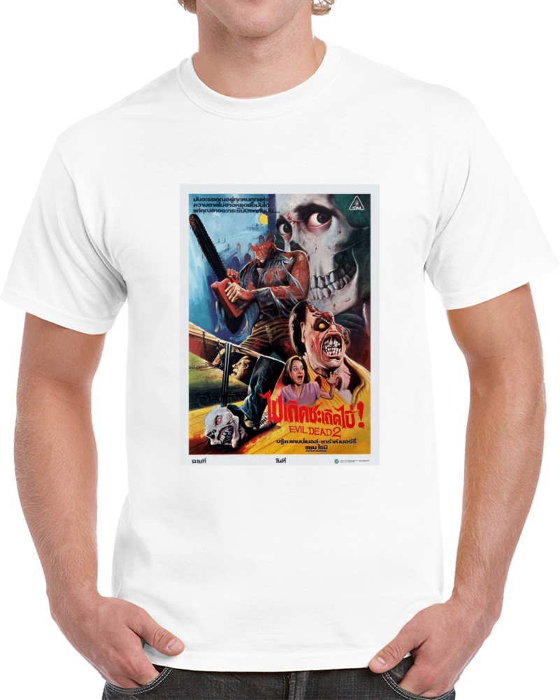 9esnvxm6 1980s Classic Vintage Movie Poster T-shirt 9esnvxm6 1980s Classic Vintage Movie Poster T-shirt