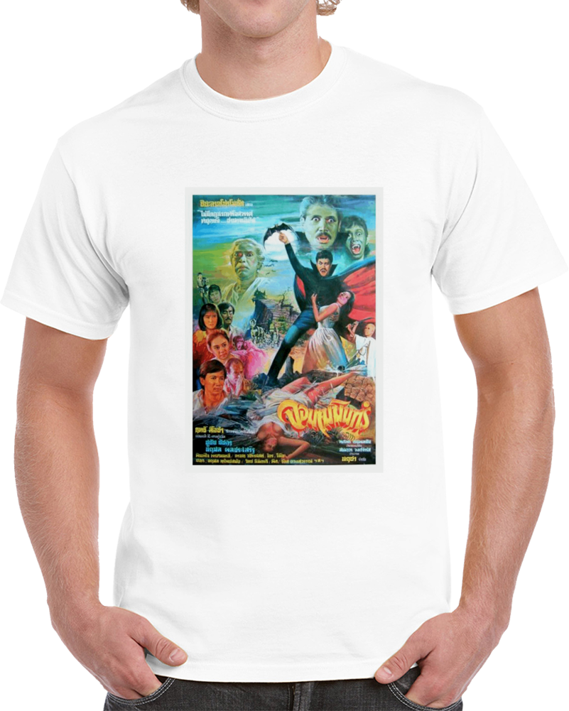 Fcdydjhj 1980s Classic Vintage Movie Poster T-shirt Fcdydjhj 1980s Classic Vintage Movie Poster T-shirt
