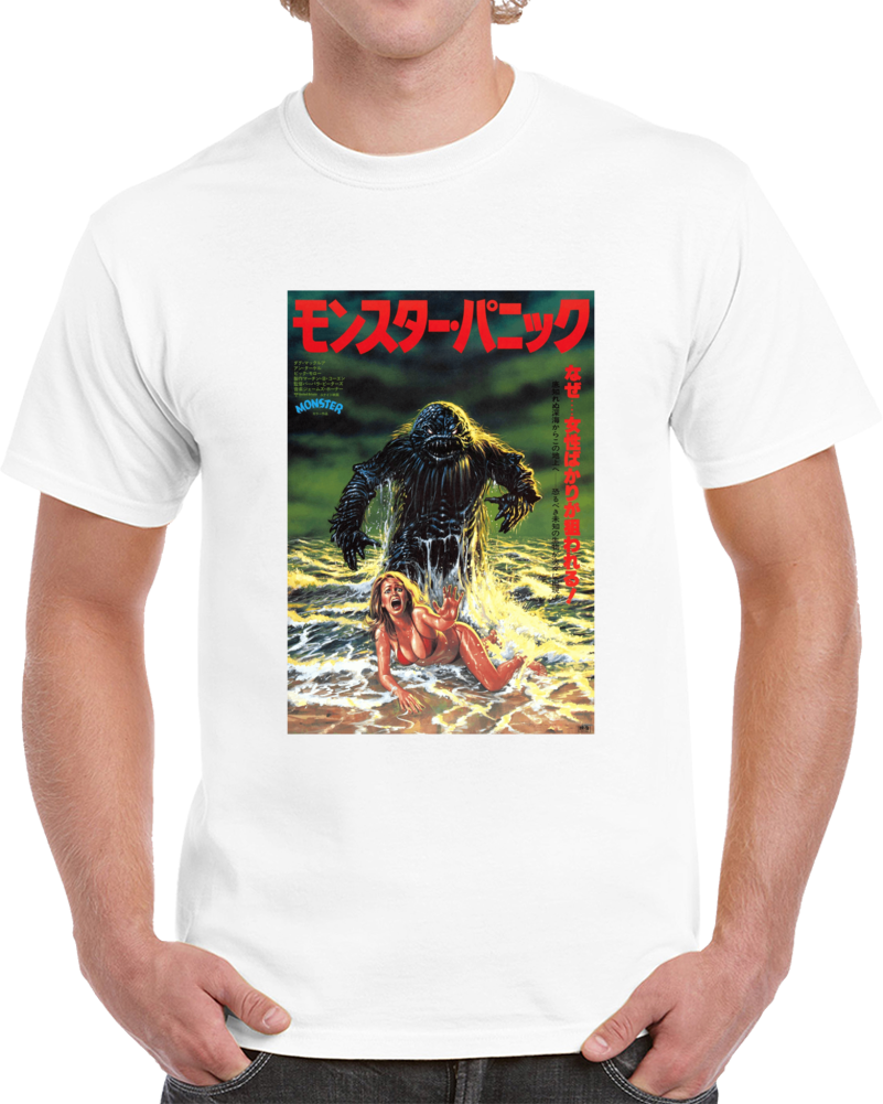 Z2qnfwd5 1980s Classic Vintage Movie Poster T-shirt Z2qnfwd5 1980s Classic Vintage Movie Poster T-shirt