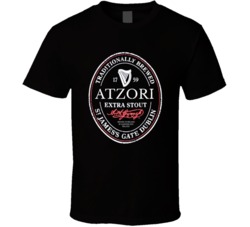 7074495