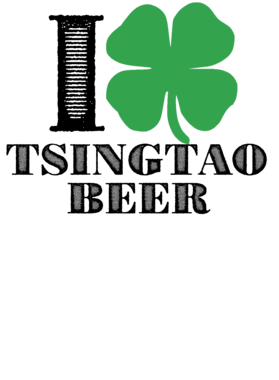 https://d1w8c6s6gmwlek.cloudfront.net/stpatricksdaytee.com/overlays/186/819/18681949.png img