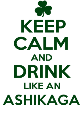 https://d1w8c6s6gmwlek.cloudfront.net/stpatricksdaytee.com/overlays/728/742/7287429.png img