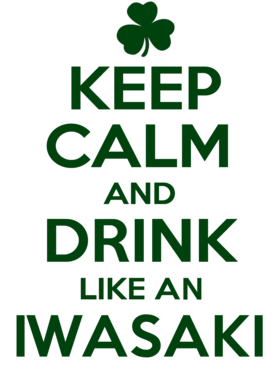https://d1w8c6s6gmwlek.cloudfront.net/stpatricksdaytee.com/overlays/730/201/7302015.png img