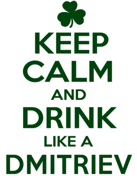 https://d1w8c6s6gmwlek.cloudfront.net/stpatricksdaytee.com/overlays/735/693/7356939.png img