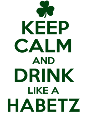 https://d1w8c6s6gmwlek.cloudfront.net/stpatricksdaytee.com/overlays/740/330/7403301.png img