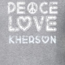 Peace Love Kherson Cool Boat Lover Fun Worn Look Summer T Shirt 18958982