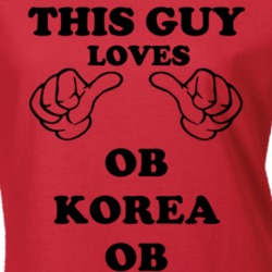 Ob Korea Ob Lager Beer Funny T Shirt 6189426