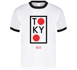 Tokyo Japan Cool Graphic Art Country Olympic T Shirt 38319508