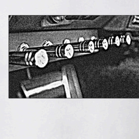 19208530