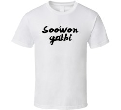 Soowon Galbi Los Angeles Restaurant Cool T Shirt 37818243