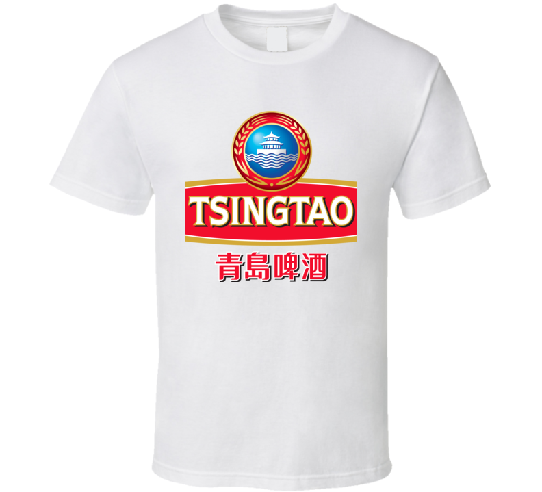 Tsingtao Chinese Beer T Shirt Tsingtao Chinese Beer T Shirt