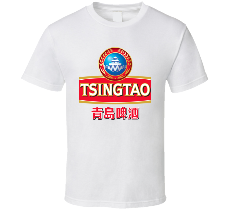 Tsingtao Chinese Beer T Shirt