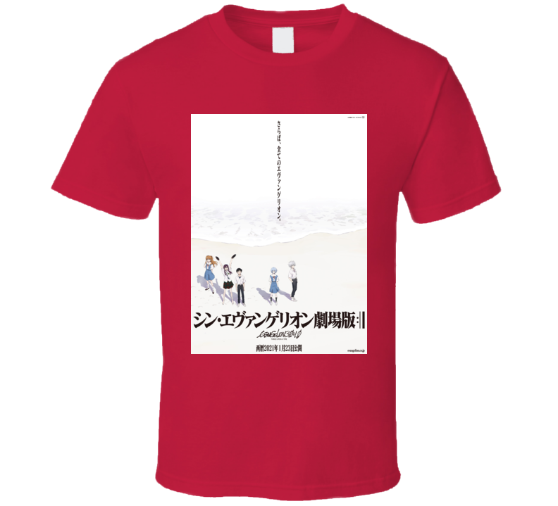 Evangelion 30 10 Poster Anime Movie Fan Gift Cool T Shirt