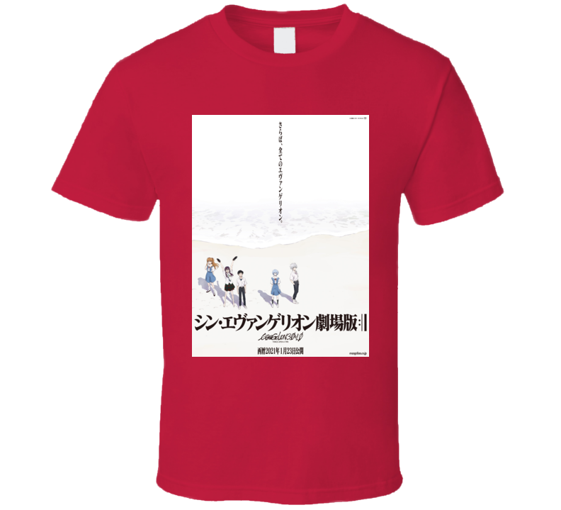 Evangelion 3.0 1.0 Poster Anime Movie Fan Gift Cool T Shirt