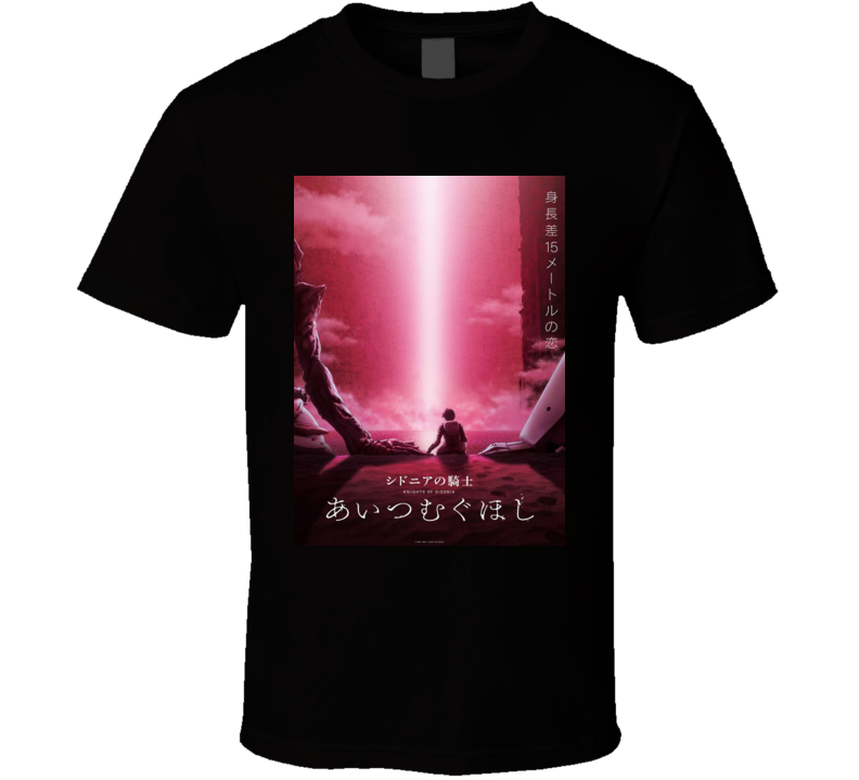 Sidonia No Kishi Ai Tsumugu Hoshi Poster Anime Movie Fan Gift Cool T S