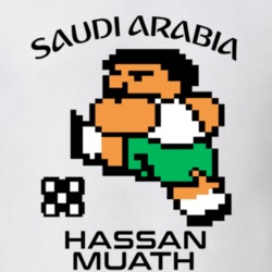 Hassan Muath Tecmo Soccer Saudi Arabia World Cup Favorite Player T Shirt 34230067