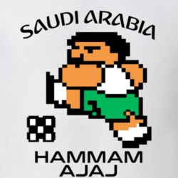 Hammam Ajaj Tecmo Soccer Saudi Arabia World Cup Favorite Player T Shirt 34230088