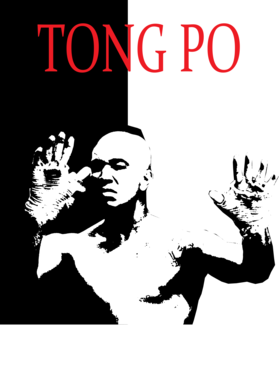 https://d1w8c6s6gmwlek.cloudfront.net/thelegendoftshirts.com/overlays/359/149/35914978.png img