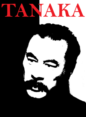 https://d1w8c6s6gmwlek.cloudfront.net/thelegendoftshirts.com/overlays/360/904/36090435.png img