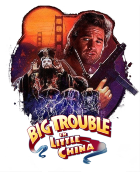 https://d1w8c6s6gmwlek.cloudfront.net/thelegendoftshirts.com/overlays/374/492/37449258.png img