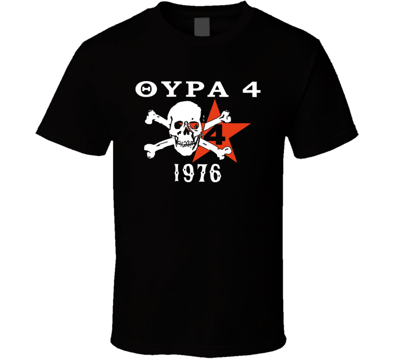 Paok Greek Soccer Gate 4 HooliganT Shirt Paok Greek Soccer Gate 4 HooliganT Shirt