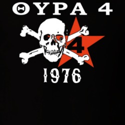 Paok Greek Soccer Gate 4 HooliganT Shirt 212142