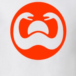 Conan The Barbarian Snake Cult Logo Movie T Shirt 31805538